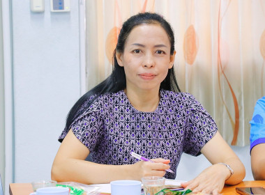 การประชุมคณะทำงานระดับจังหวัด ... พารามิเตอร์รูปภาพ 23